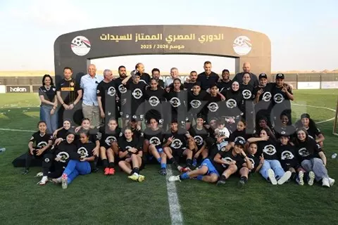 للمرة الثالثة تواليًا.. مسار بطلًا للدوري المصري للسيدات 